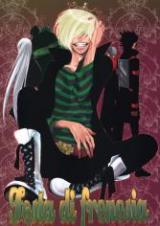 Katekyo Hitman Reborn! dj - Festa di Frenesia