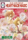 Heart Made Magic