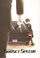 Katekyo Hitman Reborn! dj - Sunset Speeder