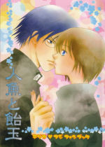Prince of Tennis dj - Ningyo to Amedama