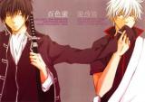 Gintama dj - Hyakuiro Hotaru