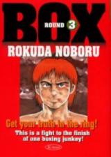Box (ROKUDA Noboru)