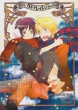 Hetalia dj - Come on a Late Show