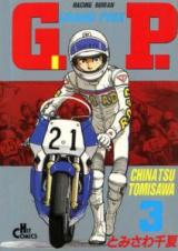 G.P.