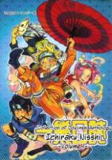 Naruto dj - Ichiraku Nisshi