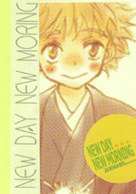 Ookiku Furikabutte dj - New Day New Morning
