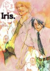 Bleach dj - Iris