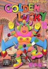 Golden Lucky
