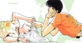 Wakamono no Moral