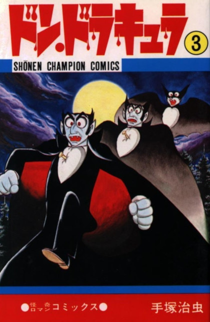 Don Dracula