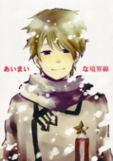 Hetalia dj - Aimai na Kyoukaisen