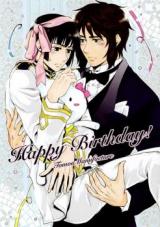 Hetalia dj - Happy Birthday!