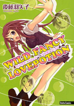 Wild Fancy Love Potion