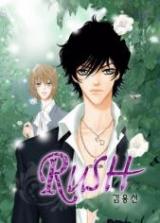 Rush (Yong Sun Kim)