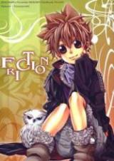 Katekyo Hitman Reborn! dj - Friction