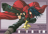 Final Fantasy VII dj - Bring You Back to Me