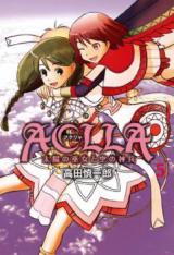 Aclla