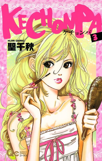 Kechonpa