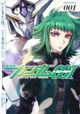 Kidou Senshi Gundam 001