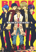 Katekyo Hitman Reborn! dj - Black Sheep