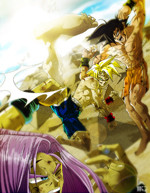 Dragon Ball Z dj - Desert Trials