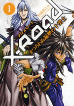 X-Road