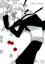 Hetalia dj - Deus Ex Machina