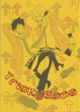 Katekyo Hitman Reborn! dj - Tricky Game