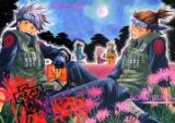 Naruto dj - Guruguru Guruguru