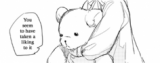 Hetalia dj - Only I Can See It