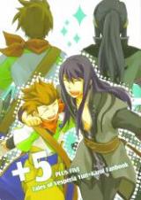 Tales of Vesperia dj - +5