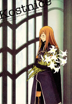 Tales of the Abyss dj - Kostnice