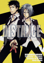 Katekyo Hitman Reborn! dj - Distance