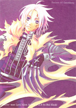 D.Gray-man dj - Desires of Emptiness