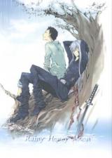 Katekyo Hitman Reborn! dj - Rainy Honey Moon