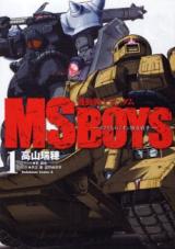 Kidou Senshi Gundam MS Boys