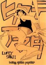 One Piece dj - Hikute Amata