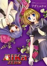 AIKa Zero