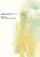 Hetalia dj - Haikei, Rondon wa Yuki desu