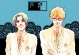 Bleach dj - Dare mo Shiranai