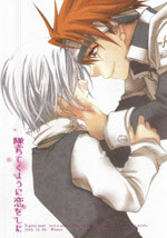 D.Gray-man dj - Ochitekuyouni Koi o Shita