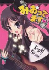 K-ON! dj - Miottemasu