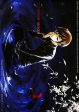 Code Geass dj - Crimson Moon