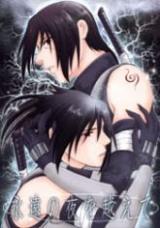 Naruto dj - Eien no Yoru wo Koete