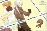 Katekyo Hitman Reborn! dj - You're My Treasure