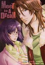 Gundam 00 dj - Meet in a Dream