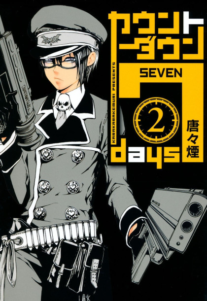 Countdown 7 Days