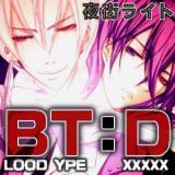 Blood Type:D