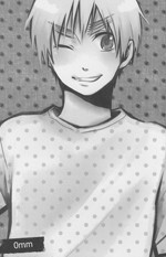Hetalia dj - 0 mm