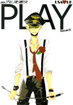 Hetalia dj - Play